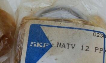 SKF NATV12PPXA Bearing